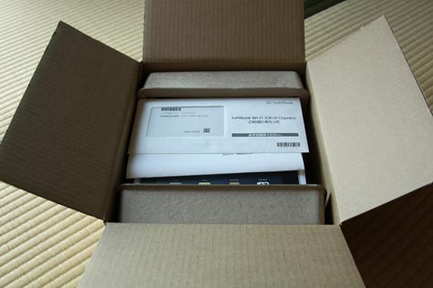 f0137324_864859.jpg