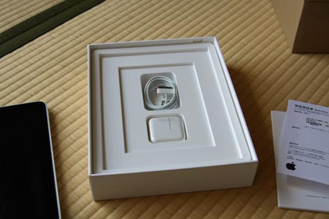f0137324_882159.jpg