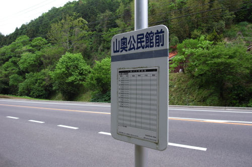 f0007926_10482641.jpg