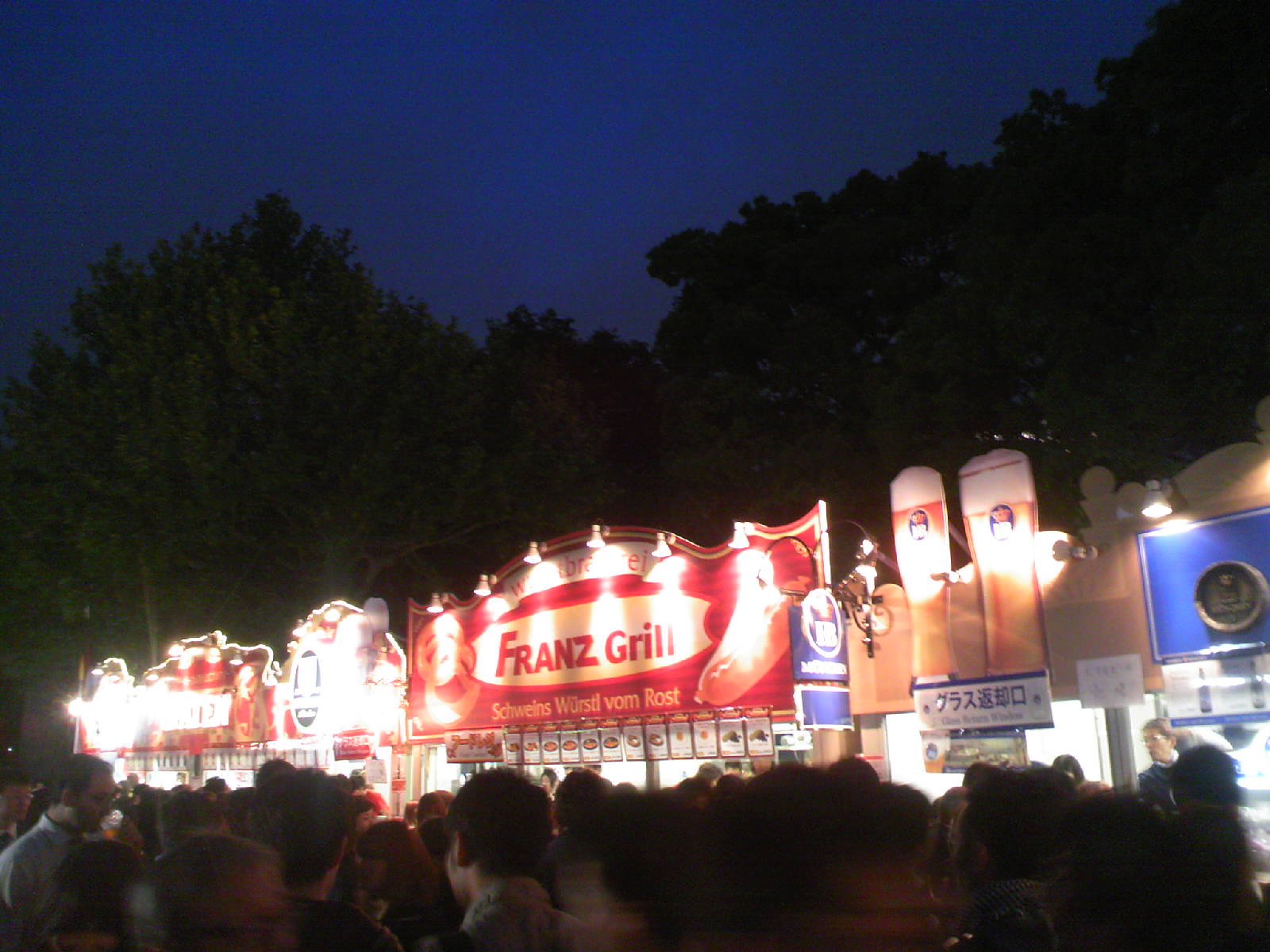 b0137240_21572066.jpg
