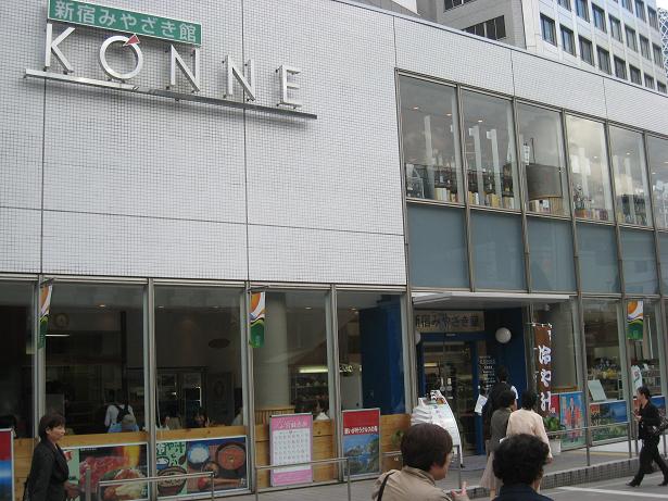 f0116159_1111391.jpg
