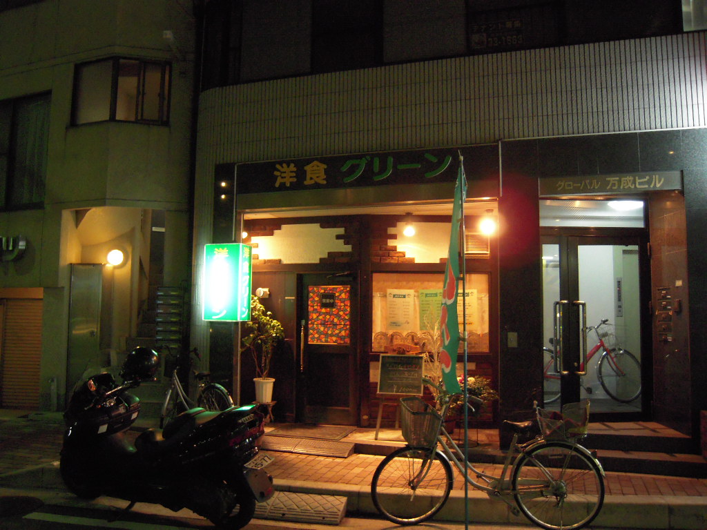 d0083265_20541355.jpg
