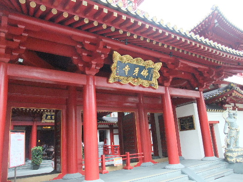 b0085766_2327916.jpg