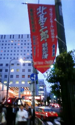 c0127366_105270.jpg