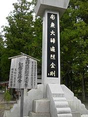 d0048366_1750551.jpg