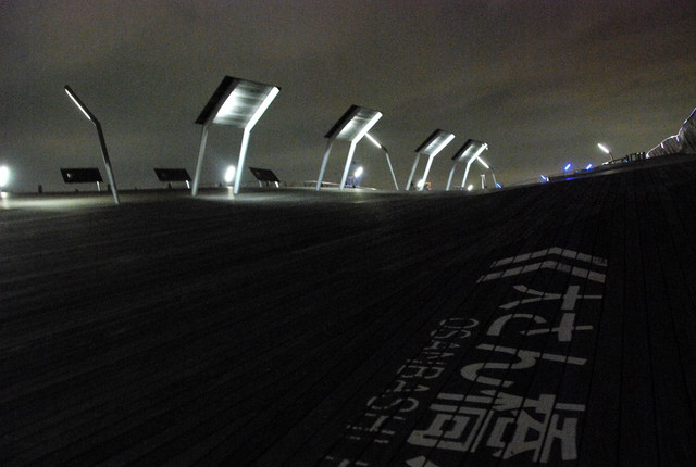 b0174068_2014896.jpg