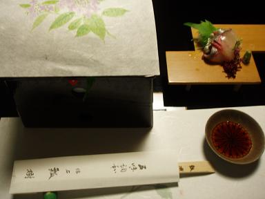 a0159974_20572057.jpg