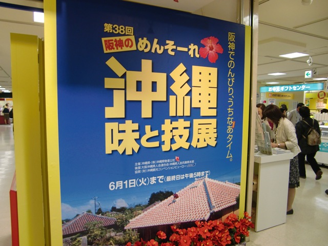 f0238779_7202924.jpg
