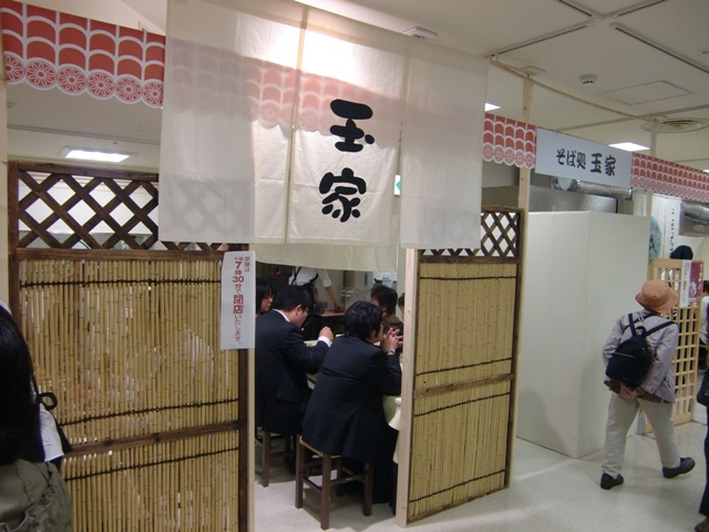 f0238779_7205840.jpg