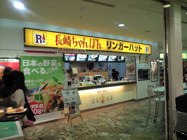 f0051283_11204816.jpg