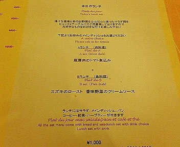 c0014187_18372631.jpg