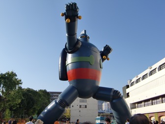 f0222687_1281879.jpg