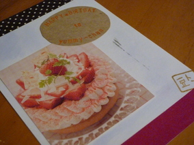a0123990_9313621.jpg