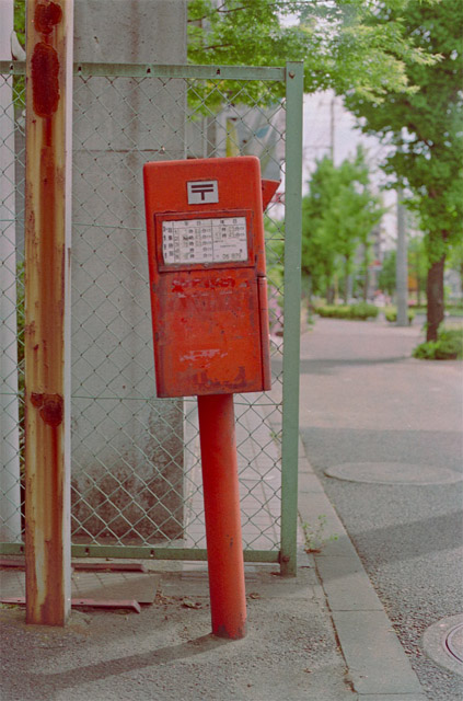 f0214599_23381121.jpg