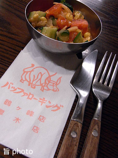 b0061004_55945100.jpg