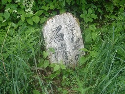 e0083820_2172877.jpg