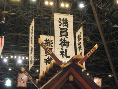 a0074523_12133279.jpg