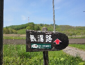 f0181524_18445941.jpg