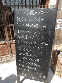 f0181524_1850727.jpg