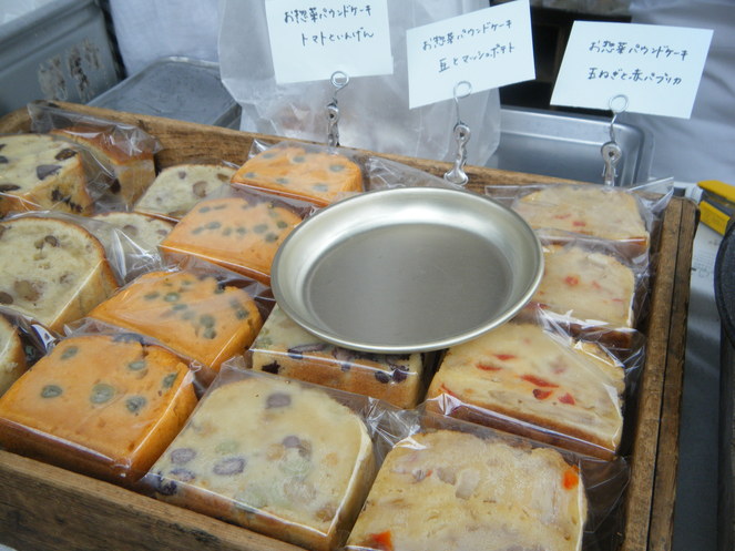 c0110930_2155526.jpg