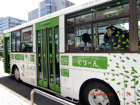 b0012636_1754325.gif