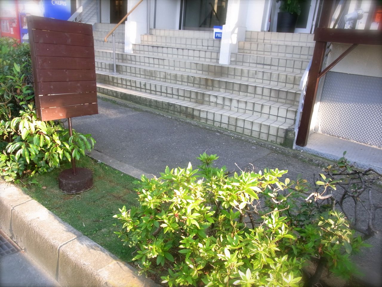 c0224737_1830724.jpg