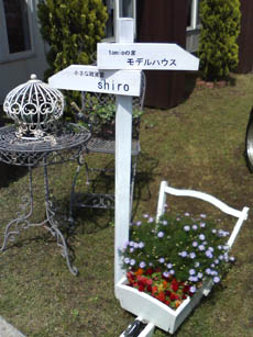 f0204440_12302345.jpg