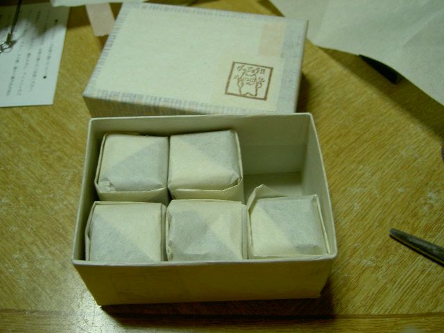 f0177745_2541777.jpg
