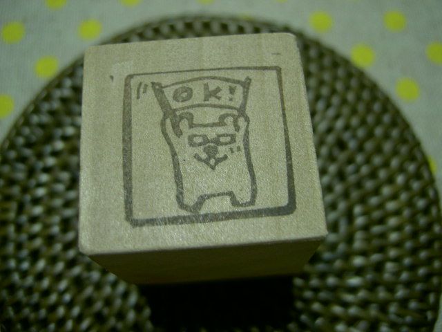 f0177745_38811.jpg