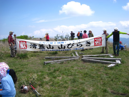 c0179351_22411364.jpg