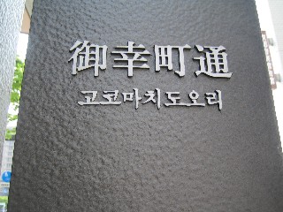 e0084055_13152361.jpg