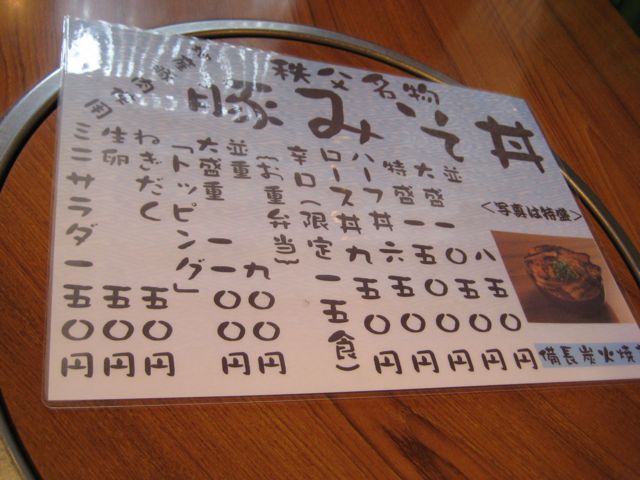f0191656_21292433.jpg