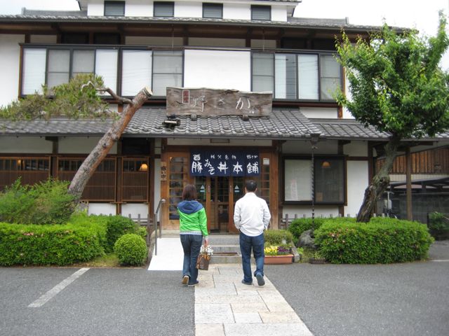 f0191656_2129282.jpg
