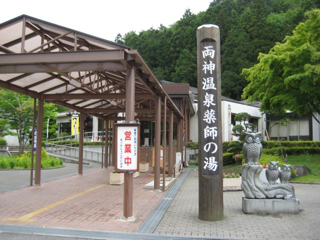 f0191656_21351528.jpg