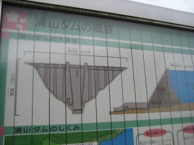 f0191656_21364453.jpg