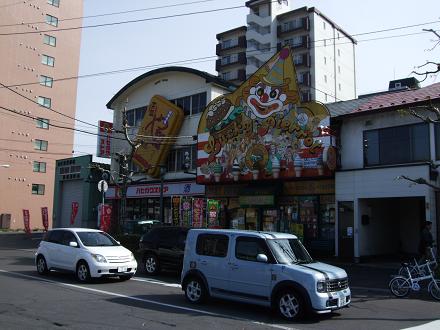f0149057_23345169.jpg