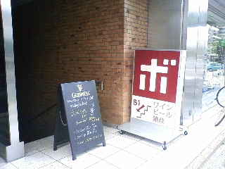 b0129860_21185100.jpg