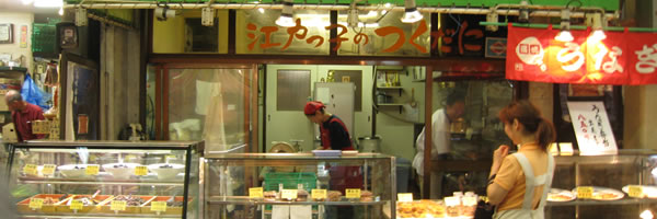 c0062361_1814275.jpg