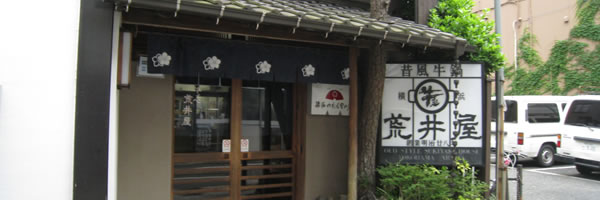 c0062361_18272436.jpg