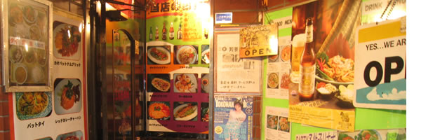c0062361_18273278.jpg