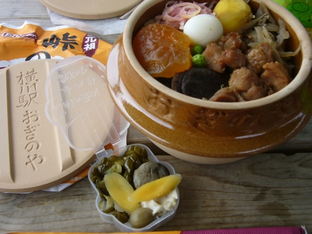 b0069169_0554287.jpg
