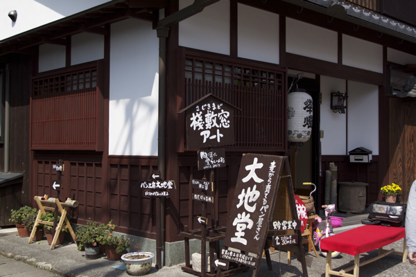 c0163369_134284.jpg