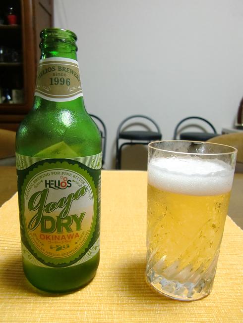 f0238779_7491759.jpg