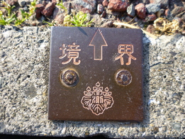 f0221382_9352082.jpg