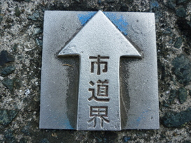 f0221382_9362766.jpg