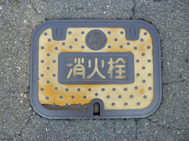 f0221382_9452922.jpg