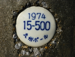 f0221382_9483881.jpg