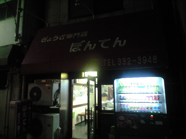 f0051283_11192859.jpg