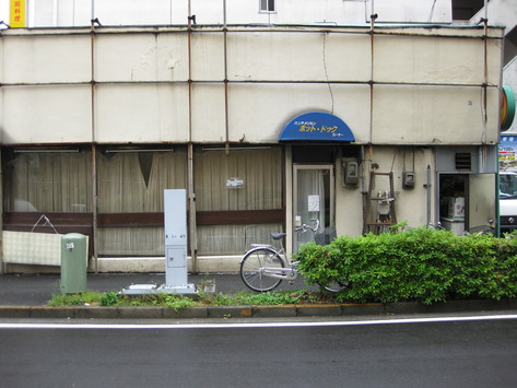 d0160692_042368.jpg