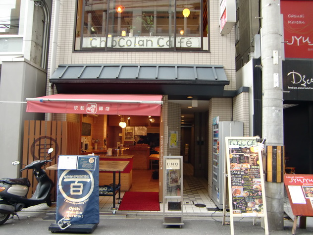 f0211892_14574172.jpg